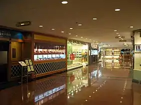 原香港洲際酒店商場，現時為K11 MUSEA MUSE EDITION專區