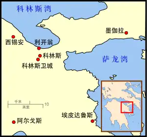 A map which depicts the area around the Gulf of Corinth. The area to north consists of highlands and the Gulf of Corinth, while the area to the south shows the cities of the area.