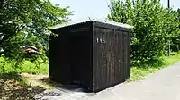 Toilet in Nature旁的多用途廁所（2015年7月20日）