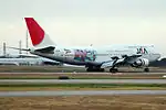 第三代塗装波音747-300