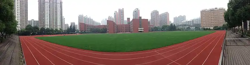 进才实验中学操场全景