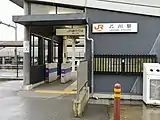 自動閘機