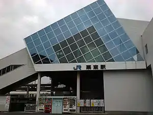 栗東車站東口