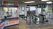 自動閘機（北方入口）（2017年5月）