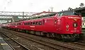 485系Red Express色行走「日輪」（2009年7月4日 南宮崎站）