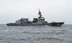 秋月型護衛艦 DD-115「秋月」