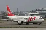 日本航空快運初代波音737-400（JEX塗装）