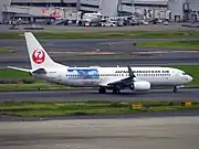 波音737-8Q3