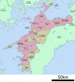 越智郡位置图