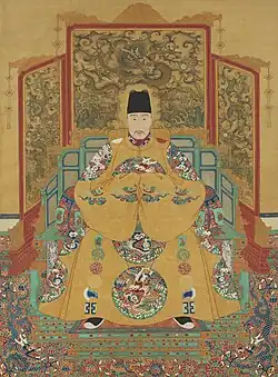 明世宗嘉靖帝（1521年－1567年在位）