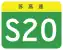 S20