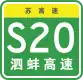 S20