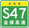 S47