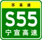 S55