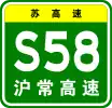 S58