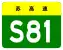 S81