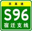 S96