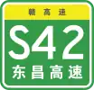 S42