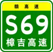 S69