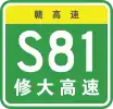 S81