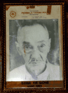 蘇加諾和穆罕默德·哈达1945年在饶吉祥的家草擬印度尼西亞獨立宣言