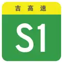 S1