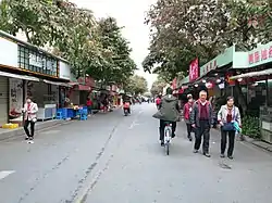 筼筜街道内的金榜路