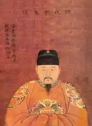 景泰帝（1449年－1457年在位）