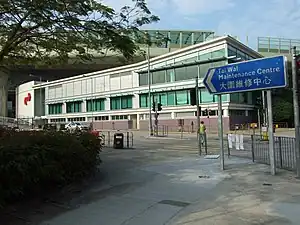 馬鐵大圍車廠是大圍單車公園舊址