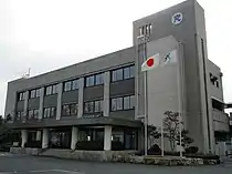 鏡野町公所