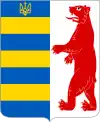 Coat of arms of Carpathian