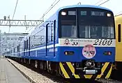 2016年2月到6月期間運行的2133編成塗上台鐵普快車塗裝（2016年5月26日 / 久里浜工場）