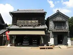 小寺醬油店