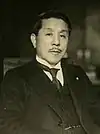 Hirota Kōki