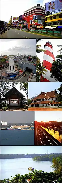 从上顺时针：RP Mall, Kollam（英语：） in Downtown Kollam（英语：）, 登格塞里灯塔 in Tangasseri（英语：）, British Residency（英语：） in Asramam（英语：）, Kollam Junction railway station（英语：） and Kollam MEMU Shed（英语：）, Aerial view of 阿什塔穆迪湖, Kollam Port（英语：）, Adventure Park, Kollam（英语：）, Jalakeli Kendram near Kollam Beach（英语：）