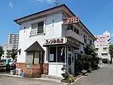 客美多咖啡店 正木店（已於2020年3月15日結業）