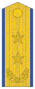 空军中将