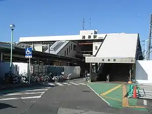 車站東口（攝於2007年1月1日）