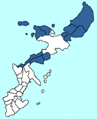 國頭郡管轄行政區