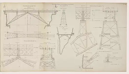 五家寨铁路桥图纸