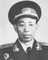 刘丰 (1915 - 1993)，第40师改编后首任师长，1955年授少将军衔