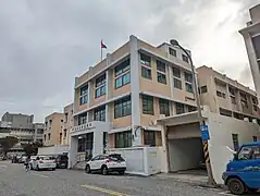 稅務局：治平路大門