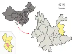 麒麟区在曲靖市和云南省的位置