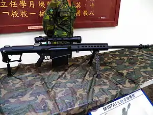 巴雷特M107A1狙擊步槍