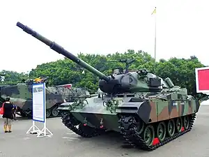 M-41D 戰車