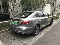 MG eMG 6 PHEV 后方。eMG6版使用了隐藏排气管设计