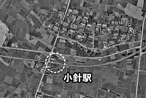 1961年的航空照片取自：國土交通省「國土影像情報（航空照片）」發表：國土地理院地圖・航空照空參閱服務