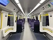 港鐵東鐵綫現代列車頭等車廂內部