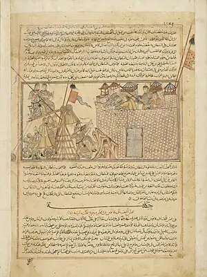 A illustrated manuscript depicting Mongol besiegers attacking the defenders of a fortress.
