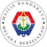 Majlis Bandaraya Melaka Bersejarah (MBMB) seal